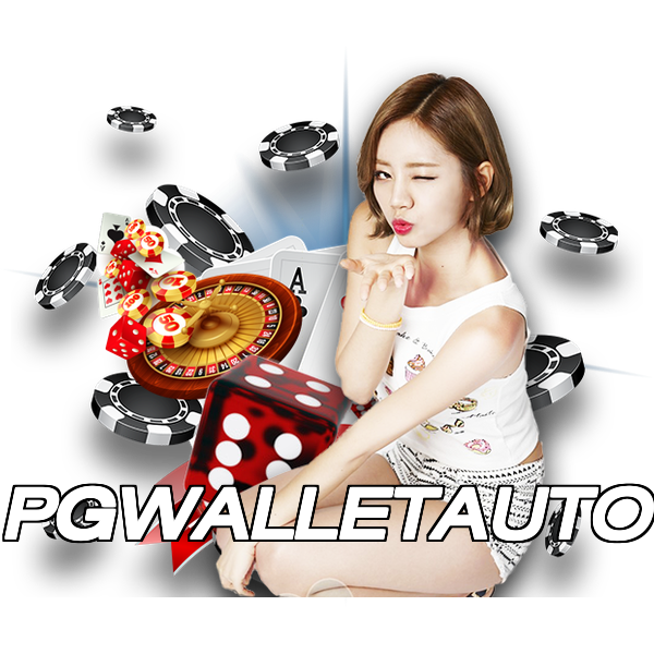 PGWALLETAUTO